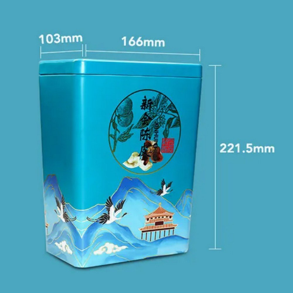 BT071532 Metal Box for Tea Tin Gift Packaging Sugar Coffee Jar Storage Canister Set with Lid Storage Container Source Manufacturer